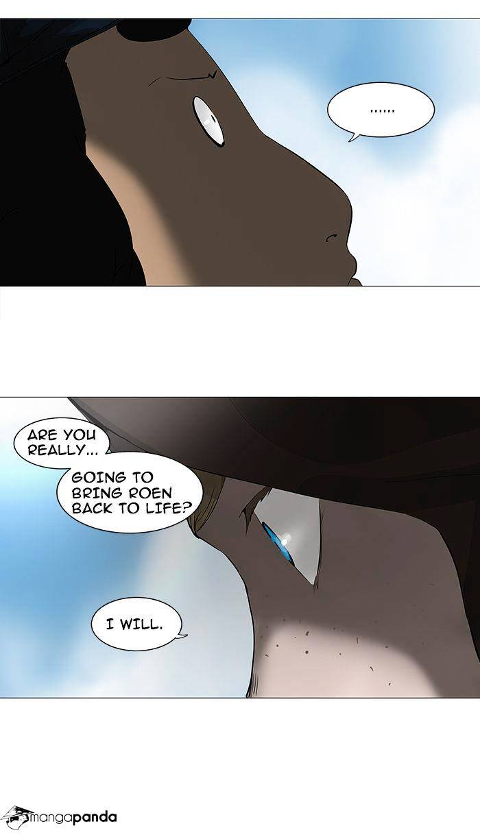 Tower of God, Chapter 227 image 28